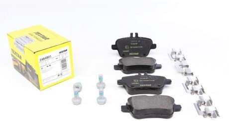 Колодки гальмівні (задні) MB A-class (W176)/B-class (W246) 11- (TRW) Q+ (opt-om) TEXTAR 2484801