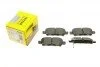Колодки гальмивни (задни) Nissan Tiida/Teana/Murano 08-/Suzuki Grand Vitara 05- (105.6x39.4x13.8) UA63 TEXTAR 2487101 (фото 1)