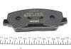 Колодки гальмівні (передні) Hyundai Veloster/I30/ Kia Ceed 11- (Sumitomo) Q+ UA63 TEXTAR 2491501 (фото 3)