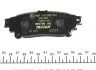 Колодки гальмівні (задні) Lexus RX 08-15/Toyota Prius 11- UA63 TEXTAR 2491801 (фото 3)