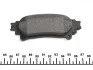 Колодки гальмівні (задні) Lexus RX 08-15/Toyota Prius 11- UA63 TEXTAR 2491801 (фото 4)