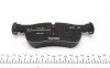 Колодки гальмивни (передни) BMW 1 (F20/F21)/2 (F22) 10- (Teves) Q+ UA63 TEXTAR 2501401 (фото 3)