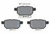 Колодки гальмівні (задні) Lexus CT/Toyota Prius/Yaris 08- UA63 TEXTAR 2501601 (фото 2)