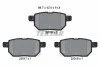Колодки гальмивни (задни) Lexus CT/Toyota Prius/Yaris 08- UA63 TEXTAR 2501601 (фото 2)