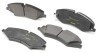 Колодки гальмівні (передні) Land Rover 2.0-5.0 4x4 06- (TRW) Q+ UA63 TEXTAR 2502201 (фото 2)