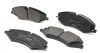 Колодки гальмівні (передні) Land Rover 2.0-5.0 4x4 06- (TRW) Q+ UA63 TEXTAR 2502201 (фото 4)