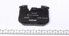 Колодки гальмівні (передні) BMW 3 (F30/F31/F34)/ 4 (F32/F36) 11- (Brembo) UA63 TEXTAR 2502805 (фото 3)