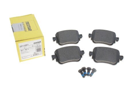 Колодки гальмивни (задни) VW Caddy IV 15-/Skoda Octavia 12- (Lucas) Q+ UA63 TEXTAR 2511001