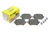 Колодки гальмівні (задні) Audi Q3/Skoda Octavia/Seat Leon/VW Sharan/Passat B7 12- (TRW) Q+ (opt-om) TEXTAR 2511003 (фото 1)
