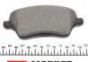 Комплект гальмівних колодок передн, FORD B-MAX, FIESTA, FIESTA VI, TOURNEO COURIER B460, TRANSIT COURIER B460 1.0-1.6D 06.08-12.23 TEXTAR 2513402 (фото 4)