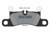 Колодки гальмивни (задни) Porsche Cayenne/Cayenne Coupe 17-/911/Boxster 14- (Brembo) UA63 TEXTAR 2514301 (фото 2)