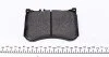 Колодки гальмівні (передні) MB E-class (W213/S213/C238)/ S-class (W222/C217) 13- (Brembo)(132.2x9 UA63 TEXTAR 2517903 (фото 2)