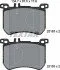 Колодки гальмівні (передні) MB S-class (W222,V222,X222)/SL-class (R231) 12- (Brembo) Q+ UA63 TEXTAR 2518301 (фото 6)