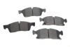 Колодки гальмивни (передни) Jeep Grand Cherokee IV 3.0-6.4 10- (TRW) Q+ (opt-om) TEXTAR 2519207 (фото 1)