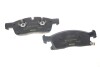 Колодки гальмивни (передни) Jeep Grand Cherokee IV 3.0-6.4 10- (TRW) Q+ (opt-om) TEXTAR 2519207 (фото 4)