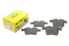 Колодки гальмівні (передні) BMW 1 (F20)/2 (F22)/3 (F30)/4 (F32) 11- (Bosch) Q+ UA63 TEXTAR 2519901 (фото 1)