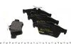 Колодки гальмивни (задни) Ford Connect/Focus III 10- (Teves) Q+ UA63 TEXTAR 2521201 (фото 2)