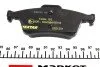 Колодки гальмивни (задни) Ford Connect/Focus III 10- (Teves) Q+ UA63 TEXTAR 2521201 (фото 3)