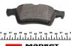 Колодки гальмивни (задни) Ford Connect/Focus III 10- (Teves) Q+ UA63 TEXTAR 2521201 (фото 4)