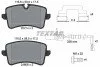 Колодки гальмівні (задні) Audi A8 09- (Lucas) (з датчиками) Q+ UA63 TEXTAR 2521404 (фото 2)
