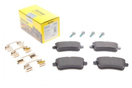 Колодки гальмівні (задні) MB ML-class (W166)/GL-class (X166)/AMG (W176) 2.1D-5.5 11- (TRW) Q+ UA63 TEXTAR 2521501