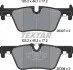 Колодки гальмівні (задні) BMW 3 (F30/F31/F34)/4 (F36) 11- (Teves) Q+ UA63 TEXTAR 2530701 (фото 2)