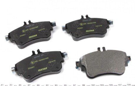 Колодки гальмівні (передні) MB A-class (W176)/B-class (W246) 11- (TRW) Q+ UA63 TEXTAR 2532601