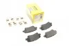 Колодки гальмівні (задні) Kia Ceed/Rio/Optima/Hyundai Accent/i10/i20/i30/Elantra 10- (Akebono) Q+ UA63 TEXTAR 2533703 (фото 1)