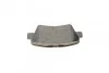 Колодки гальмівні (задні) Kia Ceed/Rio/Optima/Hyundai Accent/i10/i20/i30/Elantra 10- (Akebono) Q+ UA63 TEXTAR 2533703 (фото 6)