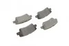 Колодки гальмівні (задні) Kia Ceed/Rio/Optima/Hyundai Accent/i10/i20/i30/Elantra 10- (Akebono) Q+ UA63 TEXTAR 2533703 (фото 9)