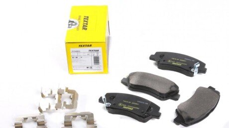 Колодки гальмівні (передні) Hyundai Accent IV/Kia Rio 10- (Mando) Q+ UA63 TEXTAR 2534801