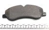 Колодки тормозные (передний) Ford Transit 12-(TRW) Q+/(с датчиками) UA63 TEXTAR 2560201 (фото 4)