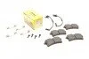 Колодки гальмівні (задні) Audi A6/A7/A8 12-18 (TRW) Q+ (opt-om) TEXTAR 2564201 (фото 1)