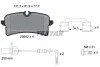Колодки гальмівні (задні) Audi A6/A7/A8 12-18 (TRW) Q+ (opt-om) TEXTAR 2564201 (фото 14)