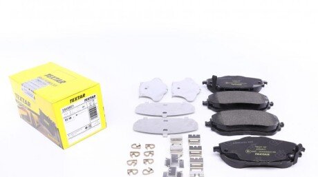 Колодки гальмівні (передні) Toyota Auris II/Corolla 12- (Bosch) Q+ UA63 TEXTAR 2569801