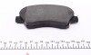 Колодки гальмівні (передні) Hyundai Elantra 10-/ i30 11-/ Kia Ceed/Cerato 12- R15 Q+ UA63 TEXTAR 2570801 (фото 5)