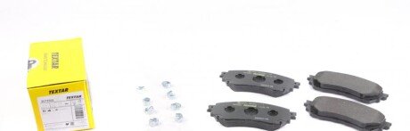 Колодки гальмівні (передні) Mazda 6 12- UA63 TEXTAR 2572501