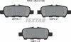 Колодки гальмівні (задні) Nissan Juke/Leaf 10-/X-Trail 13- (Akebono) UA63 TEXTAR 2577801 (фото 5)