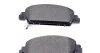 Колодки гальмивни (передни) Honda Accord IX/X 12-/HR-V 15- (Akebono) UA63 TEXTAR 2579201 (фото 3)