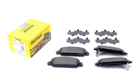 Колодки гальмівні (передні) Honda Accord IX/X 12-/HR-V 15- (Akebono) UA63 TEXTAR 2579201