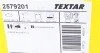 Колодки гальмивни (передни) Honda Accord IX/X 12-/HR-V 15- (Akebono) UA63 TEXTAR 2579201 (фото 7)