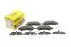 Колодки гальмівні (передні) Toyota Yaris 1.0-1.4 05- (Akebono) (opt-om) TEXTAR 2582301 (фото 1)