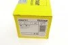Колодки гальмівні (задні) Citroen C4/Peugeot 308 13-/3008/5008 16-/508 18- (Bosch) Q+ UA63 TEXTAR 2582701 (фото 11)