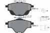 Колодки гальмівні (задні) Citroen C4/Peugeot 308 13-/3008/5008 16-/508 18- (Bosch) Q+ UA63 TEXTAR 2582701 (фото 2)