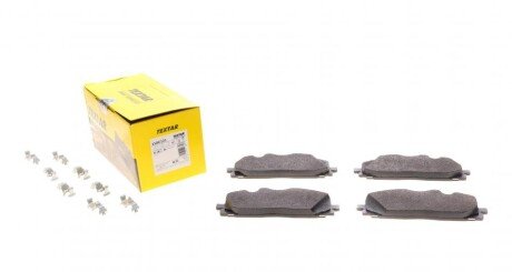 Колодки гальмівні (передні) Audi A5/Q7 2.0-3.0 D 15-/VW Touareg 17- (Akebono) UA63 TEXTAR 2586101