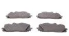 Колодки гальмівні (передні) Audi A5/Q7 2.0-3.0 D 15-/VW Touareg 17- (Akebono) UA63 TEXTAR 2586101 (фото 7)