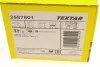 Колодки гальмивни (задни) Mazda 3 13- (101.5x44.5x13.8) UA63 TEXTAR 2587801 (фото 7)