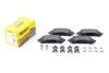 Колодки гальмивни (передни) Peugeot 308 II 1.2-2.0D 13- (Bosch) Q+ UA63 TEXTAR 2589501 (фото 1)