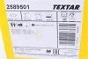 Колодки гальмивни (передни) Peugeot 308 II 1.2-2.0D 13- (Bosch) Q+ UA63 TEXTAR 2589501 (фото 9)