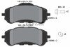 Колодки гальмівні (передні) Peugeot 308 II 1.2-2.0D 13- (Bosch) Q+ UA63 TEXTAR 2589501 (фото 10)